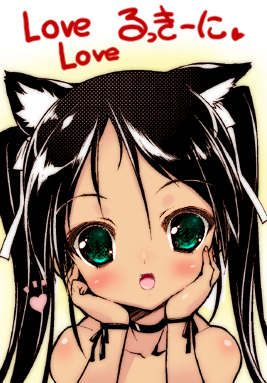 black_hair cat_ears fang francesca_lucchini green_eyes lowres paw_print strike_witches translated urotan