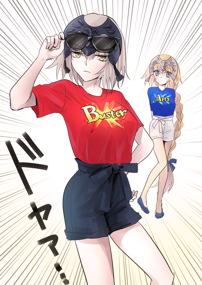 2girls blonde_hair blue_eyes breasts emphasis_lines fate/apocrypha fate/grand_order fate_(series) headpiece jeanne_alter jeanne_d'arc large_breasts long_hair looking_at_viewer multiple_girls ruler_(fate/apocrypha) short_hair smug sunglasses sunglasses_on_head sushimaro twitter_username yellow_eyes