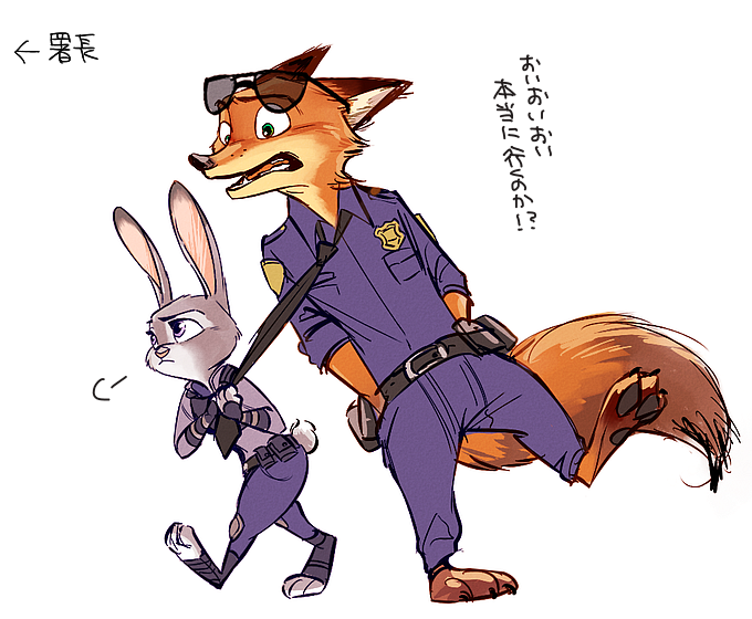 angry artist_request disney fox furry glasses green_eyes hands_in_pockets judy_hopps kneepads necktie nick_wilde no_humans police police_uniform rabbit simple_background sunglasses tail text tie_pull translation_request uniform walking white_background zootopia