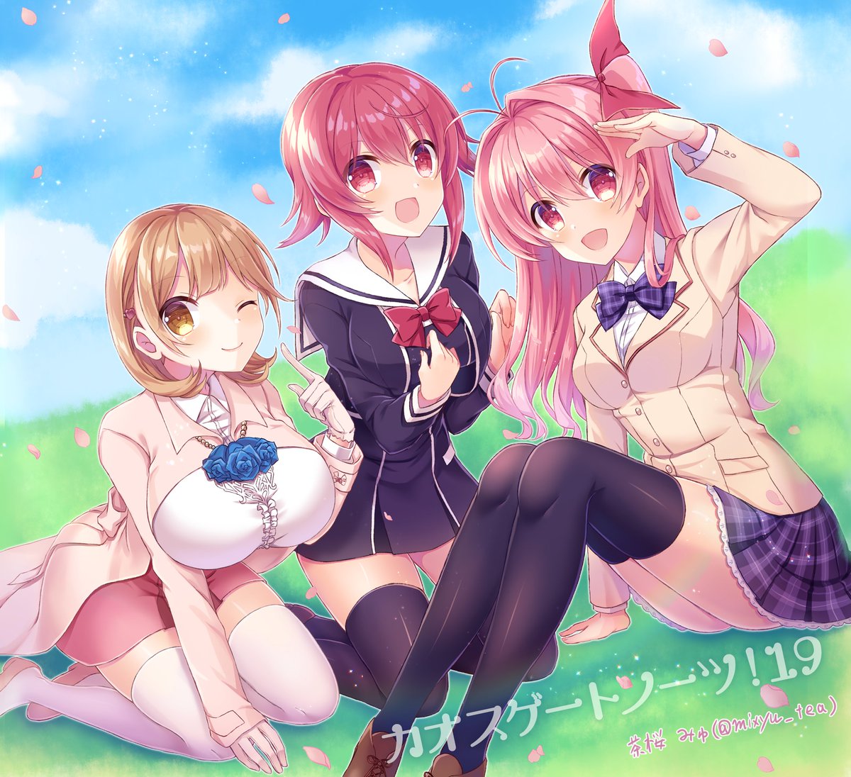 3girls 5pb. :d ;) antenna_hair arm_up black_dress black_thighhighs blue_flower blue_rose bow bowtie breasts chaos;child chaos;head cherry_blossoms collarbone collared_shirt company_connection day dress dress_shirt flower gloves grass hair_between_eyes hair_bow hair_intakes index_finger_raised large_breasts long_hair long_sleeves looking_at_viewer medium_hair miniskirt multiple_girls narusawa_ryouka nishijou_myu occultic;nine one_eye_closed onoe_serika outdoors pink_hair pink_skirt plaid plaid_bow plaid_bowtie plaid_skirt pleated_dress pleated_skirt purple_bow purple_bowtie purple_skirt red_bow red_bowtie red_eyes redhead rose sailor_collar sailor_dress sakihata_rimi salute shiny_clothes shiny_legwear shirt short_dress side_ponytail single_glove sitting skirt smile thigh-highs white_gloves white_sailor_collar white_shirt white_thighhighs wing_collar yellow_eyes zettai_ryouiki