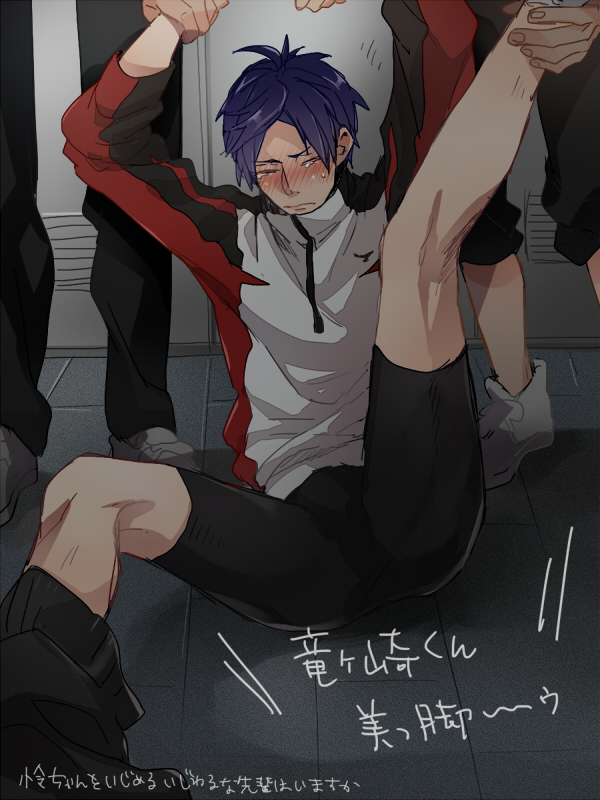 1boy free! glasses male_focus ryuugazaki_rei tagme