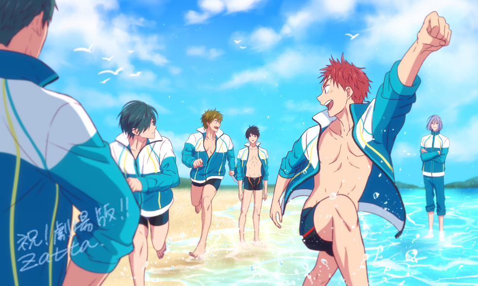 6+boys high_speed! kirishima_ikuya male_focus multiple_boys nanase_haruka_(free!) serizawa_nao shiina_asahi swim_trunks tachibana_makoto tagme zatta