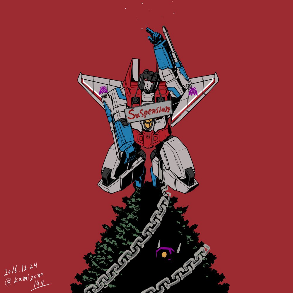 2016 2boys 80s arm_cannon artist_name cannon chains christmas christmas_tree dated decepticon english glowing hat insignia kamizono_(spookyhouse) machine machinery mecha merry_christmas monocle multiple_boys oldschool red_background red_eyes robot santa_hat shockwave_(transformers) starscream transformers twitter_username weapon