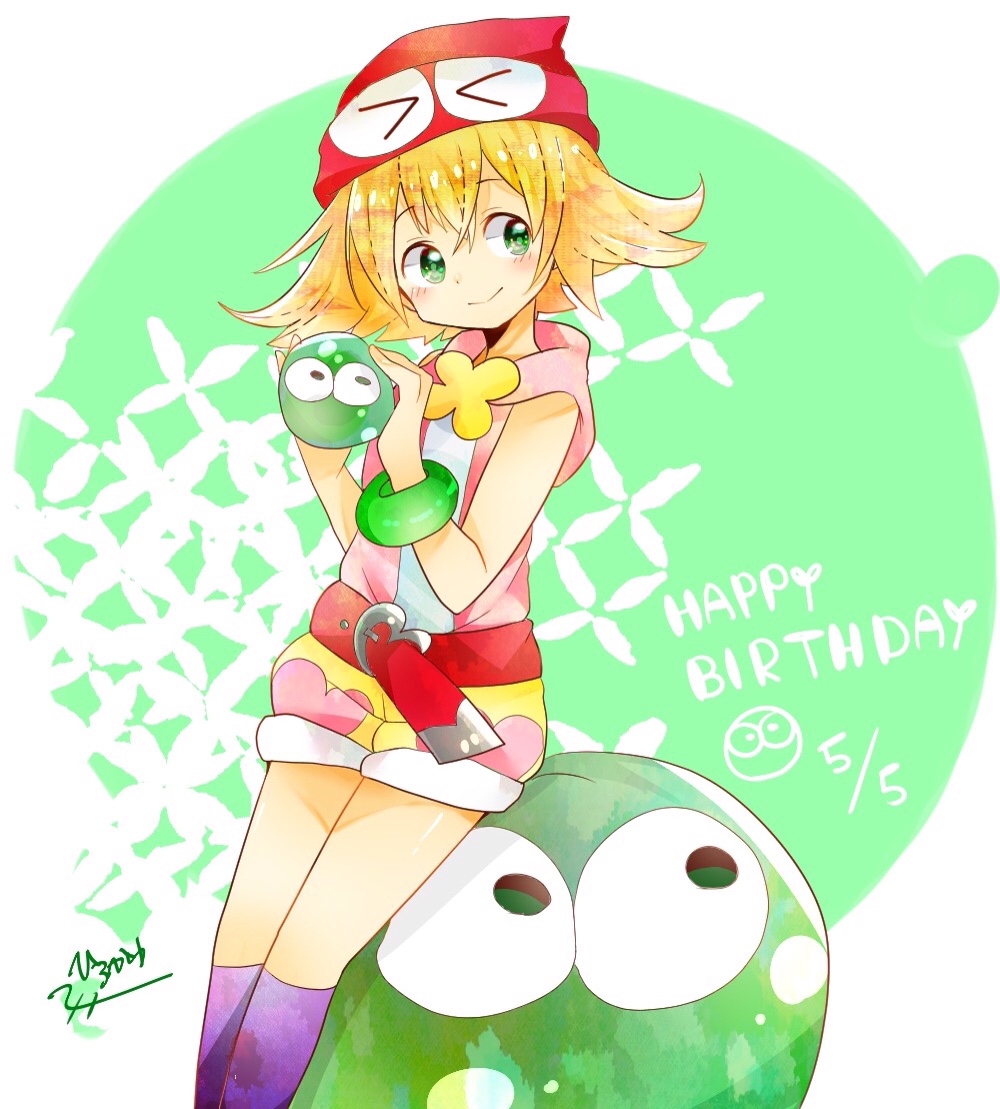 1girl amitie amitie_(puyopuyo) green_eyes happy_birthday puyopuyo smile