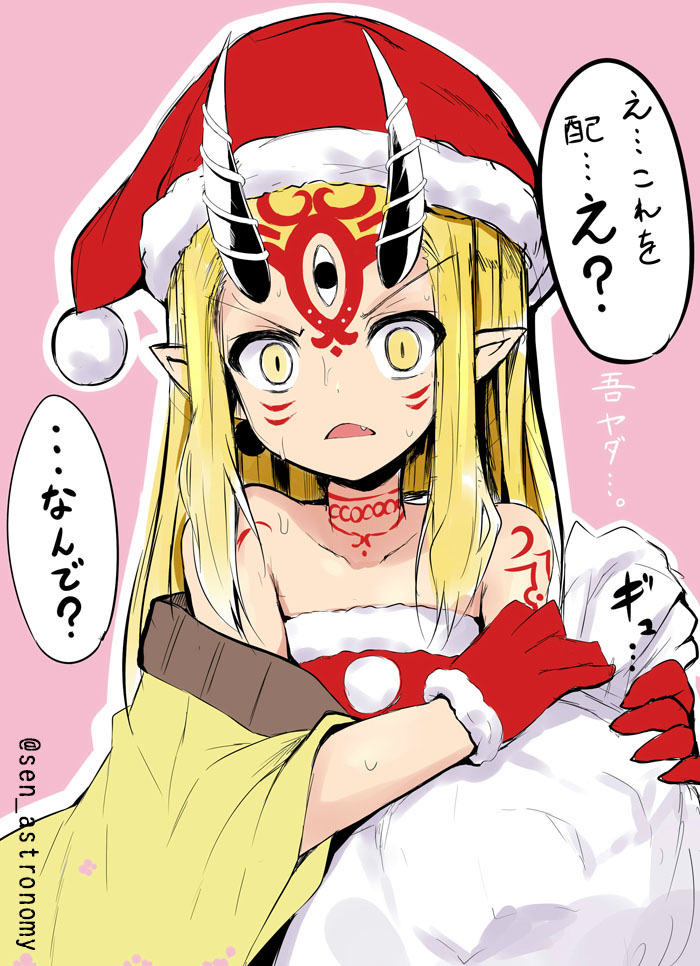 1girl bare_shoulders blonde_hair fang fate/grand_order fate_(series) hat horns ibaraki_douji_(fate/grand_order) japanese_clothes kimono long_hair looking_at_viewer oni pink_background pointy_ears sack santa_hat sen_(astronomy) simple_background solo sweatdrop translated twitter_username