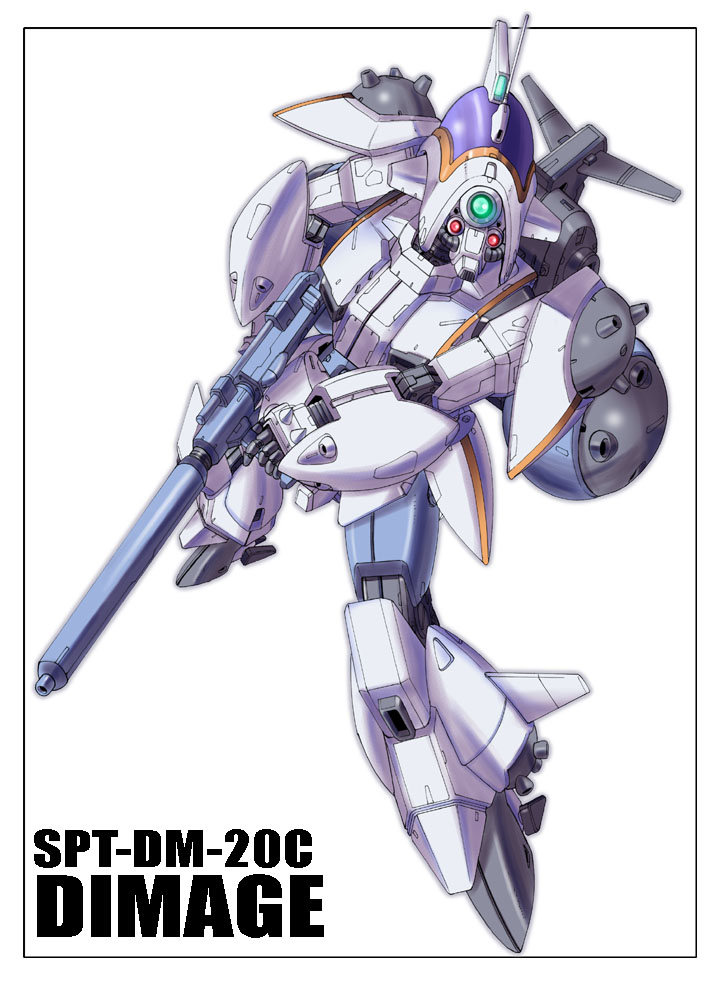 antennae beam_rifle blue_comet_spt_layzner dimage energy_gun energy_weapon mecha s.shimizu science_fiction simple_background solo super_robot_wars weapon