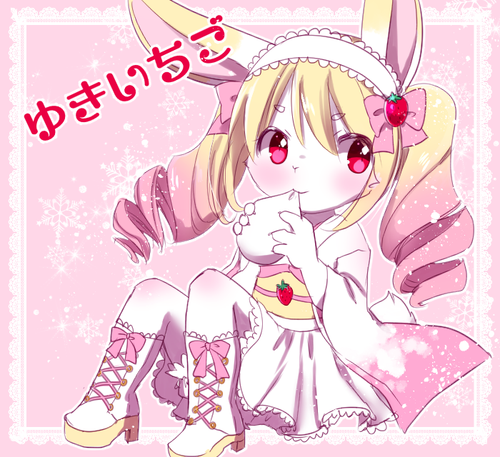 1girl blonde_hair boots dress eating female furry kemoribon pink_hair rabbit red_eyes solo twintails two-tone_hair