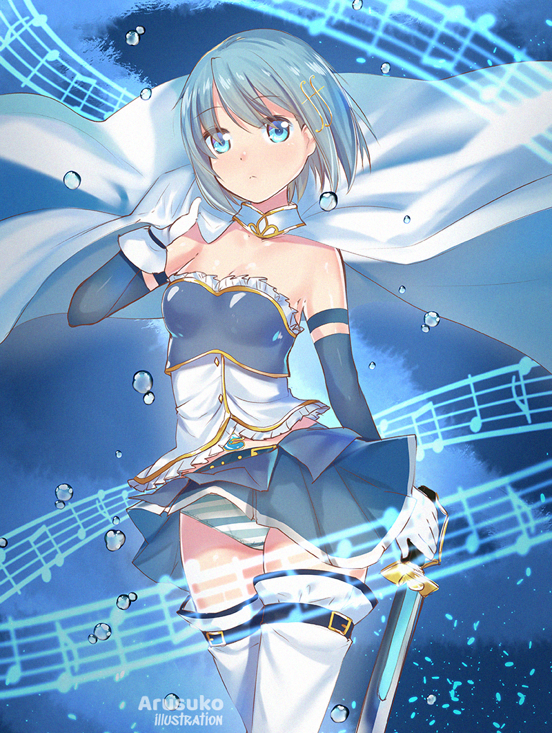 1girl air_bubble artist_name arusuko blue_eyes blue_hair blue_skirt boots bubble cape collar commentary_request detached_sleeves eyebrows_visible_through_hair fortissimo fortissimo_hair_ornament frilled_shirt frills gloves hair_between_eyes hair_ornament holding holding_cape holding_sword holding_weapon looking_at_viewer magia_record:_mahou_shoujo_madoka_magica_gaiden mahou_shoujo_madoka_magica midriff miki_sayaka musical_note musical_note_hair_ornament panties pantyshot pleated_skirt shirt short_hair skirt solo soul_gem staff_(music) strapless_shirt striped striped_panties sword thigh-highs thigh_boots thighs underwear water_drop weapon white_cape white_gloves white_legwear