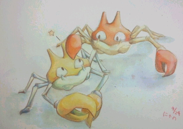 alternate_color artist_request krabby no_humans pincers pokemon shiny_pokemon