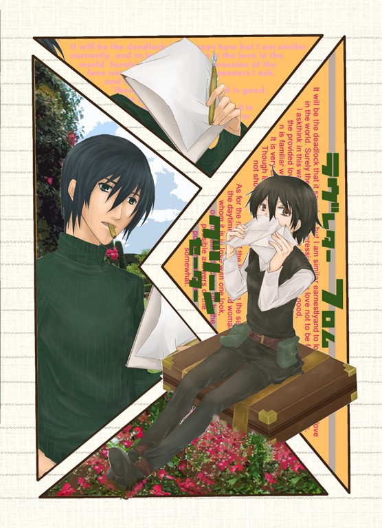 00s 1boy 1girl androgynous artist_request black_eyes black_hair briefcase brown_eyes clouds covering_mouth english flower kino kino_no_tabi looking_at_viewer luggage paper pen shizu short_hair sky tagme