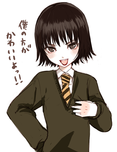 1boy androgynous black_eyes black_hair blush eyelashes hand_on_hip hand_on_own_chest jaibo_(litchi_hikari_club) laughing litchi_hikari_club looking_at_viewer male_focus maruino necktie open_mouth shota simple_background smile solo sweater tsurime upper_body white_background younger
