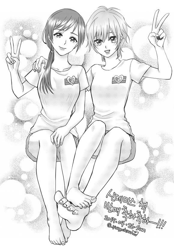 2girls anastasia_(idolmaster) bangs barefoot breasts collarbone dated hand_on_another's_shoulder idolmaster idolmaster_cinderella_girls korean long_hair looking_at_viewer love_laika low_ponytail monochrome multiple_girls nitta_minami open_mouth shirt short_hair signature simple_background sitting smile t-shirt twitter_username v white_background yung_(k_ahyun)