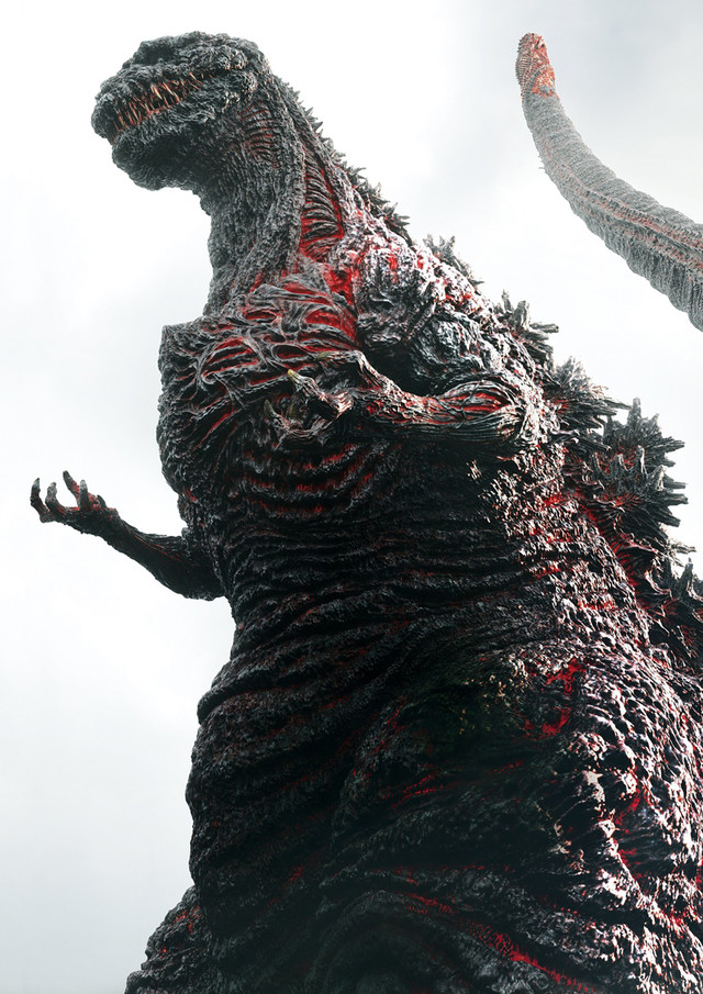 dinosaur epic from_below giant godzilla godzilla:_resurgence godzilla_(series) kaijuu monster no_humans photo scales solo spikes standing toho_(film_company)