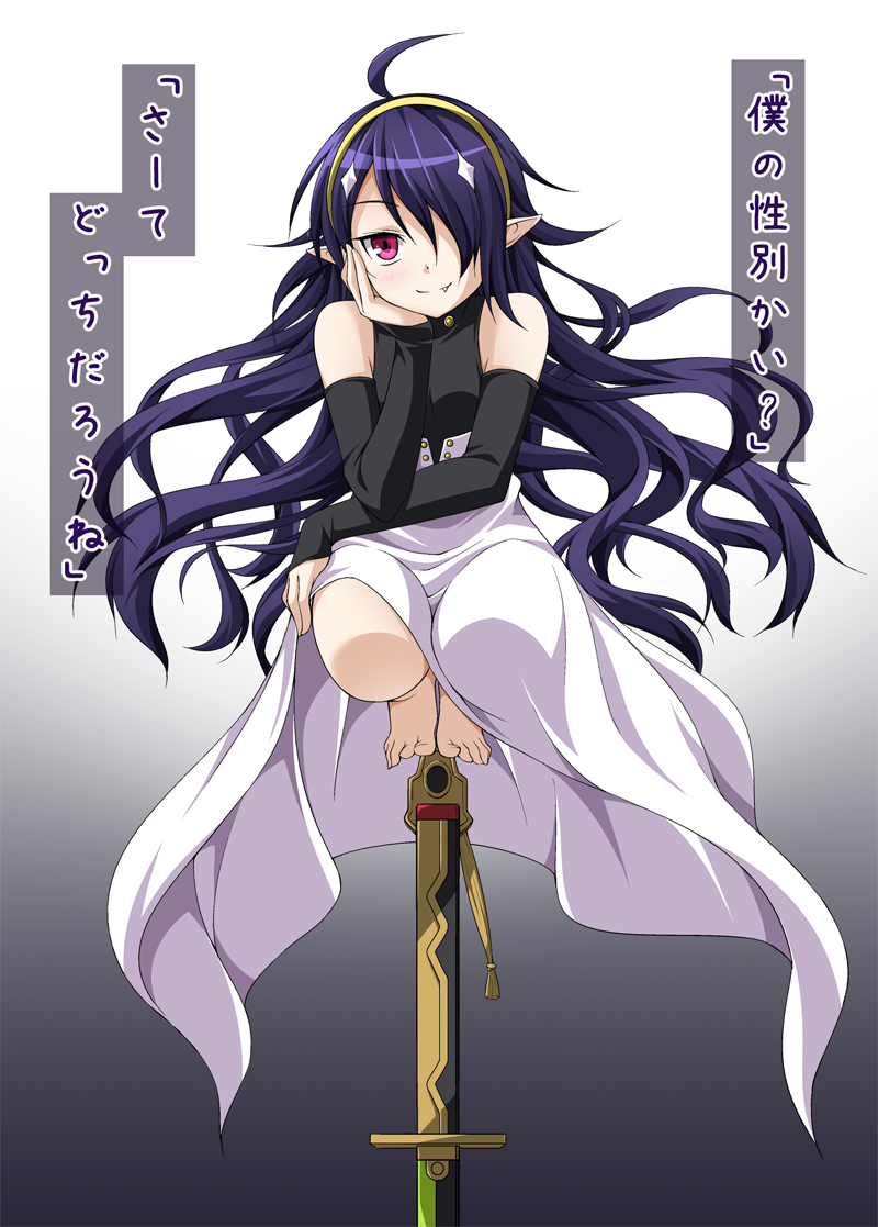 1boy ahoge androgynous ashuramaru bare_shoulders barefoot demon dress elbow_gloves fang feet gloves hair_ornament hair_over_one_eye hand_on_cheek hand_on_knee headband highres horns katana kyuutou_(kyuutouryuu) long_hair looking_at_viewer owari_no_seraph pointy_ears purple_hair red_eyes smile solo squatting sword text translation_request trap very_long_hair wavy_hair weapon