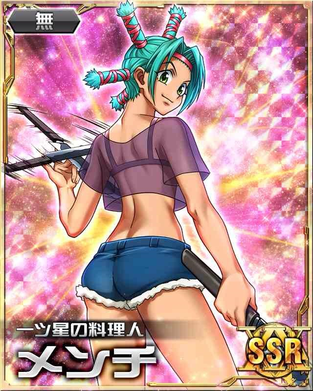 1girl ass card_(medium) female green_eyes green_hair hunter_x_hunter knife legs menchi_(hunter_x_hunter) short_shorts shorts smile