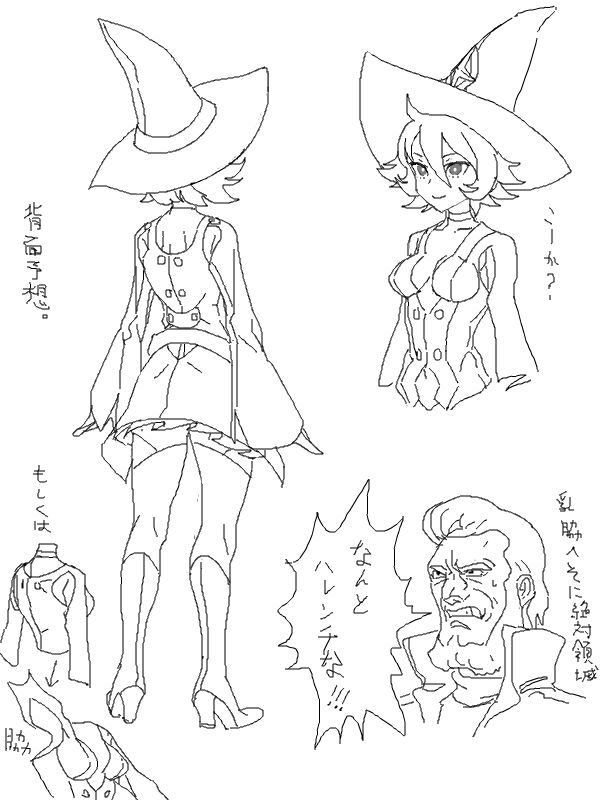 1boy 1girl belt boots breasts cape_removed character_request character_sheet choker cleavage cosmic_bear detached_sleeves detail hat how_to lineart little_witch_academia messy_hair monochrome navel navel_cutout pleated_skirt shiny_chariot short_hair skirt smile thigh-highs translation_request wide_sleeves witch_hat