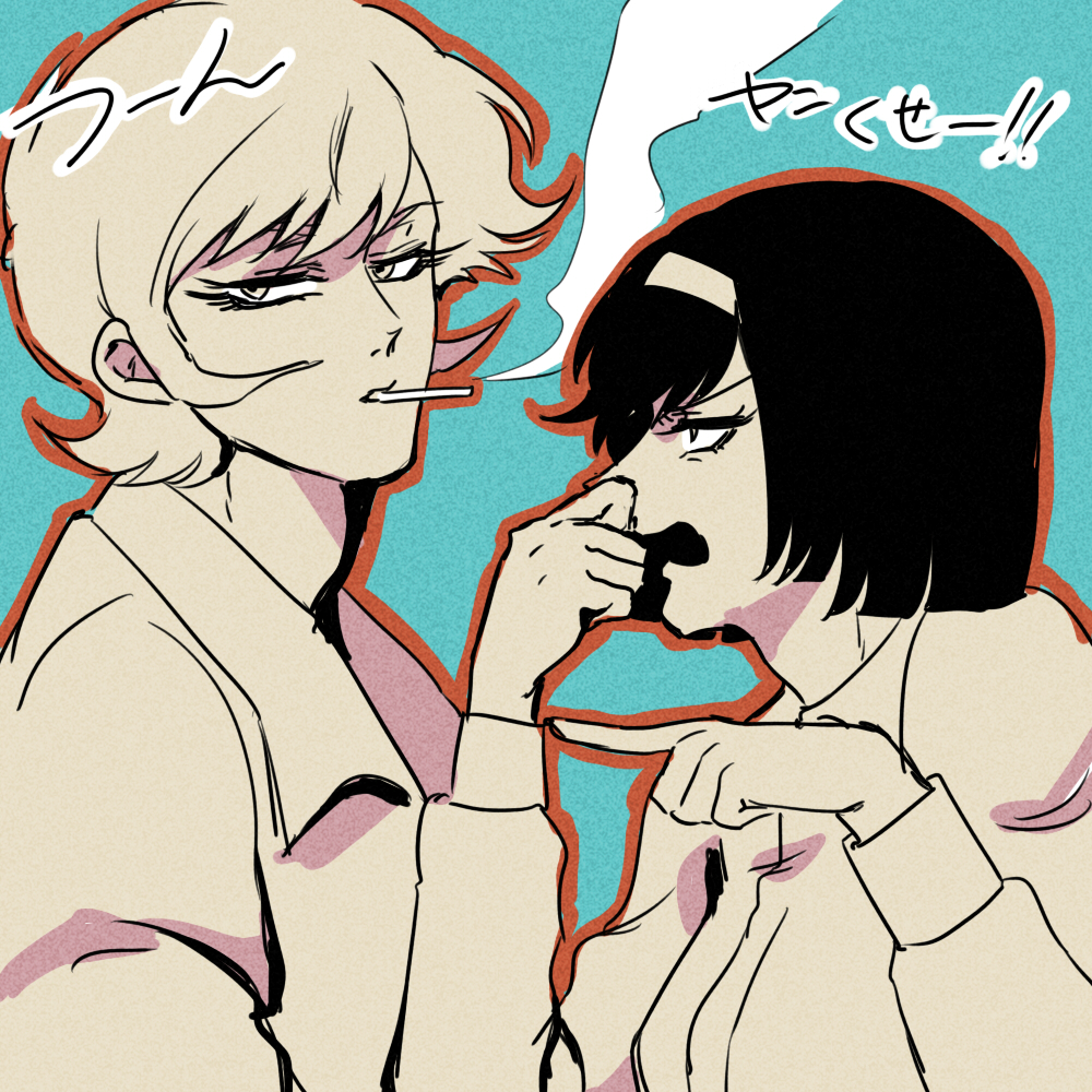 1boy 1girl artist_request asuka_ryou blonde_hair brown_hair cigarette coat confrontation devilman hairband makimura_miki monochrome pointing short_hair sideburns spot_color translation_request upper_body