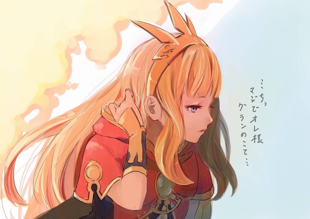 1girl adjusting_hair bangs black_vest blonde_hair blunt_bangs bow bracer cagliostro_(granblue_fantasy) cape first_forest granblue_fantasy hairband hand_in_hair long_hair open_mouth red_bow solo spikes text translation_request upper_body vest violet_eyes