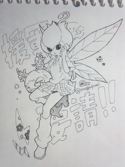 1girl bandai breasts digimon fairy fairy_wings female gradient gradient_background lillymon looking_at_viewer monochrome skirt solo traditional_media vanilla1034 wings
