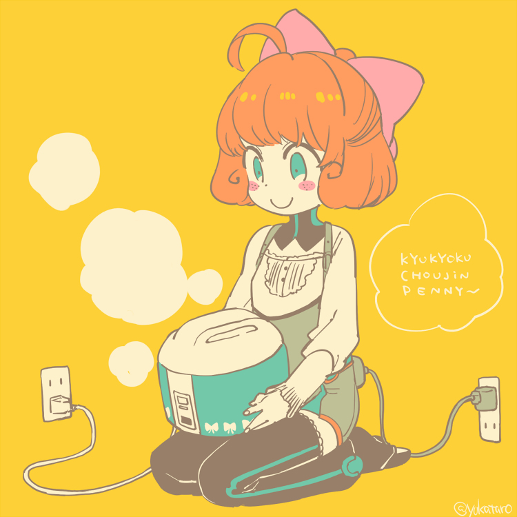 1girl android blush flat_color kneeling orange_hair penny_(rwby) pixiv_manga_sample plug rice_cooker rwby smile solo yukataro