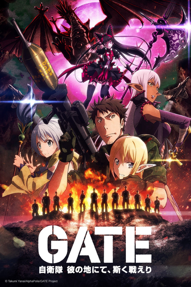 1boy copyright_name dragon elf gate_(anime) looking_at_viewer mecha_to_identify multiple_girls night night_sky official_art pointy_ears poster rocket_launcher sky tagme weapon