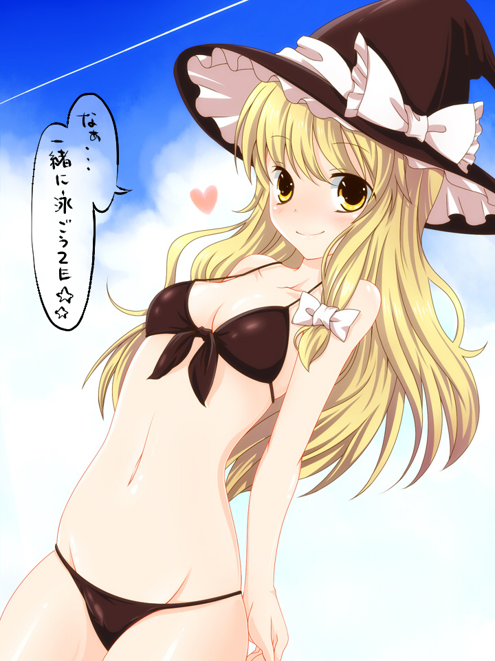 1girl bangs bare_arms bare_shoulders bikini black_bikini black_headwear blonde_hair blue_sky blush bow breasts clouds collarbone commentary_request condensation_trail cowboy_shot dated day eyebrows_visible_through_hair frilled_bow frills front-tie_bikini front-tie_top groin haruki_(colorful_macaron) hat hat_bow heart kirisame_marisa long_hair looking_at_viewer lowleg lowleg_bikini navel outdoors single_sidelock skindentation sky small_breasts smile solo speech_bubble star stomach strap_gap swimsuit touhou translated white_bow witch_hat yellow_eyes