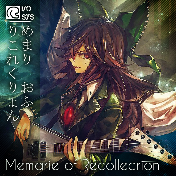 :d album_cover brown_hair concert cover engrish guitar hiragana instrument iosys kozou_(soumuden) lights looking_at_viewer music open_mouth plectrum ranguage red_eyes reiuji_utsuho smile source_request stage strap touhou