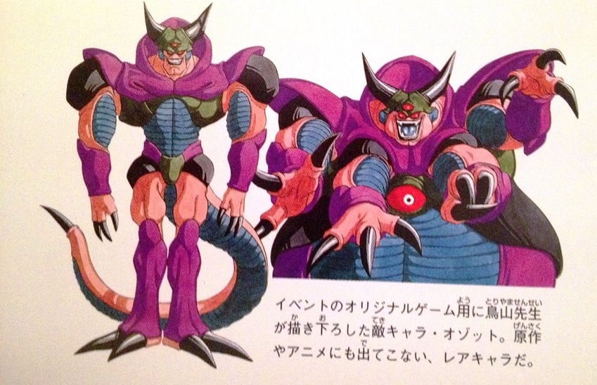 1boy 90s alien armor chin claws concept_art demon dragon_ball dragonball_z extra_eyes fangs fat grin horns lowres majin_ozotto male_focus monster multiple_arms muscle open_mouth ozotto red_sclera scan simple_background smile tail text third_eye toriyama_akira transformation white_background white_eyes