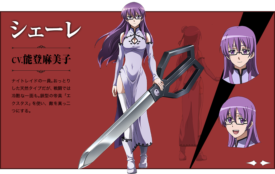 1girl akame_ga_kill! akame_ga_kill!_character_sheet breasts character_sheet chinese_clothes cleavage glasses official_art purple_hair scar scissors sheele simple_background solo violet_eyes