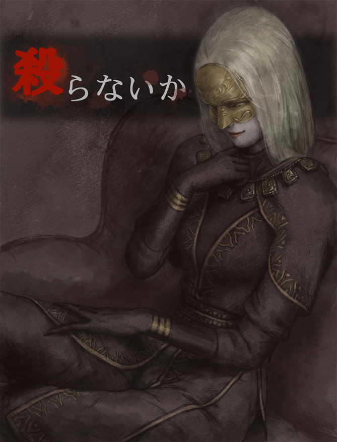 1girl artist_request character_request demon's_souls from_software lips mask mephistopheles souls_(from_software) white_hair