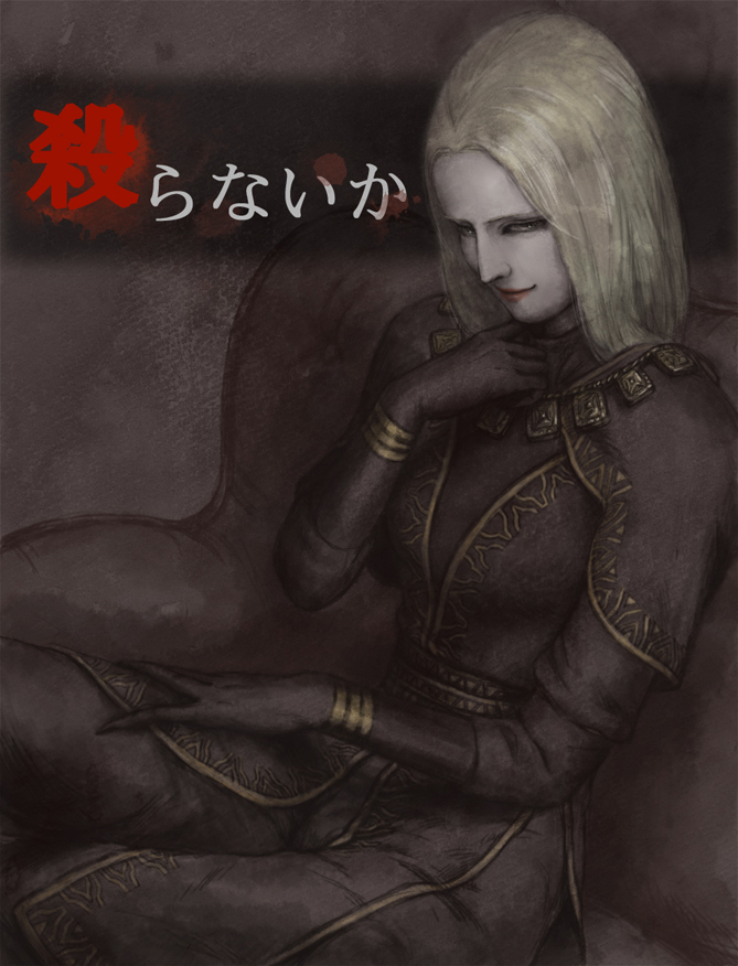 1girl artist_request character_request demon's_souls from_software lips souls_(from_software) white_hair