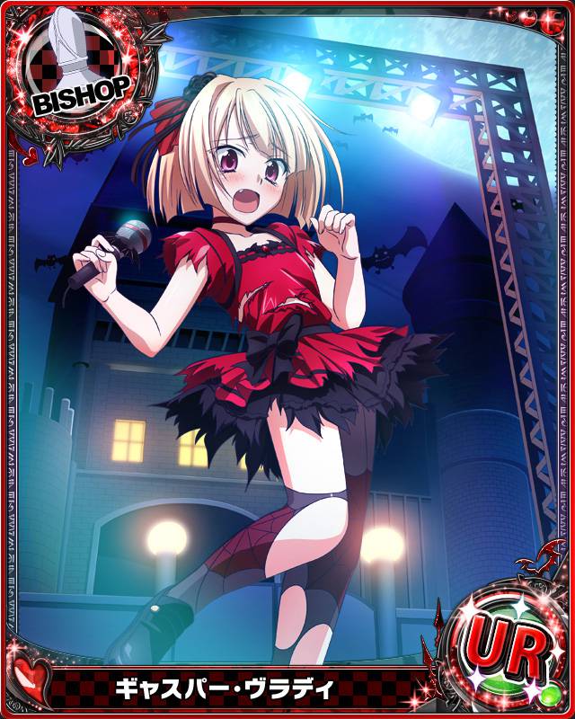 1boy artist_request bishop_(chess) blonde_hair card_(medium) character_name chess_piece crossdressinging gasper_vladi high_school_dxd official_art pointy_ears red_eyes short_hair solo torn_clothes trading_card trap