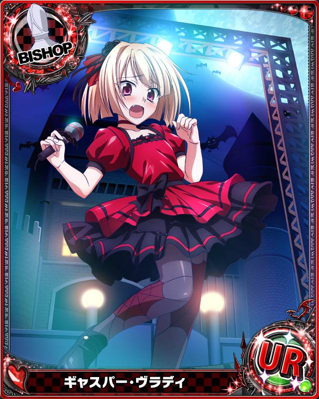 1boy artist_request bishop_(chess) blonde_hair card_(medium) character_name chess_piece crossdressinging gasper_vladi high_school_dxd official_art pointy_ears red_eyes short_hair solo trading_card trap