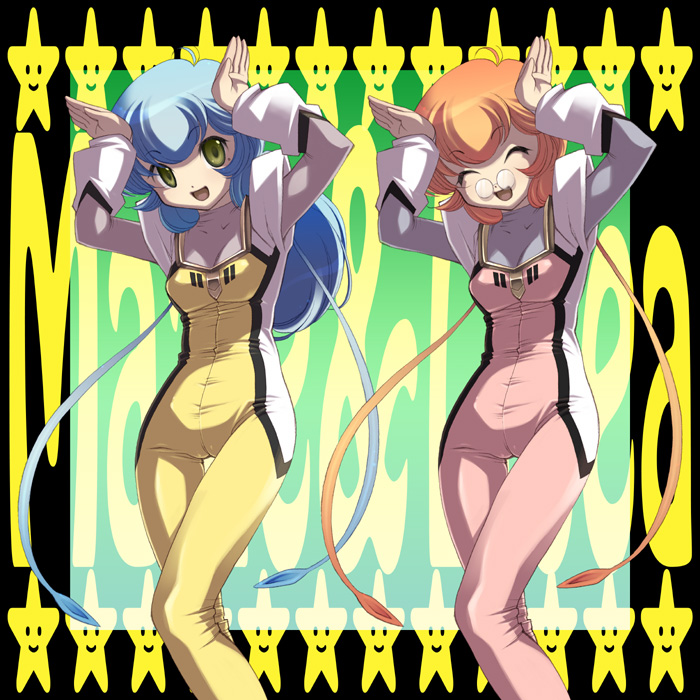 2girls blue_hair bodysuit brown_hair caramelldansen choujikuu_seiki_orguss closed_eyes emaan green_eyes lieea long_hair maaie multiple_girls mutant orguss prehensile_hair