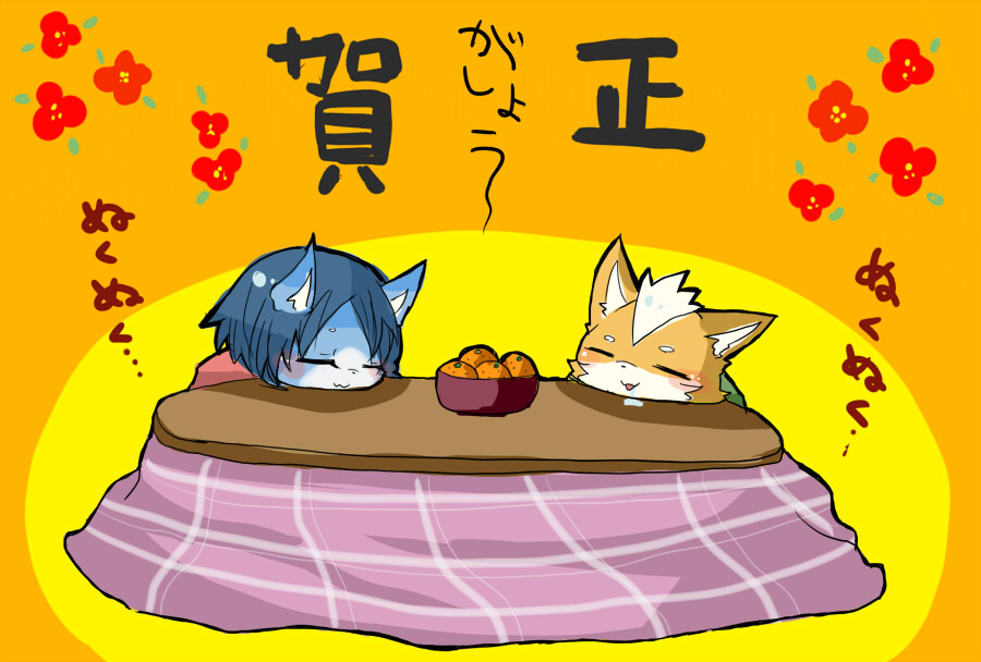 1boy 1girl blue_hair fox_mccloud furry japanese_text krystal nintendo sleeping star_fox table text translation_request