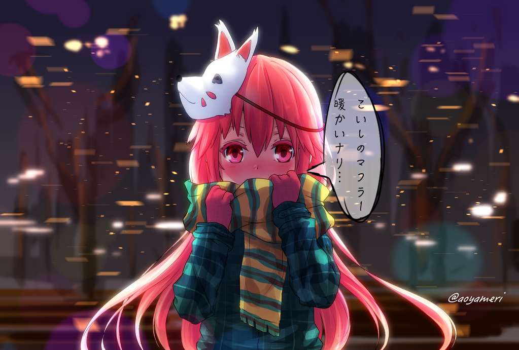 1girl aono_meri blush colored_eyelashes covering_mouth fox_mask full-face_blush gloves hata_no_kokoro long_hair long_sleeves looking_at_viewer mask noh_mask pink_eyes pink_gloves pink_hair plaid plaid_shirt scarf shirt solo speech_bubble string striped striped_scarf text touhou twitter_username upper_body