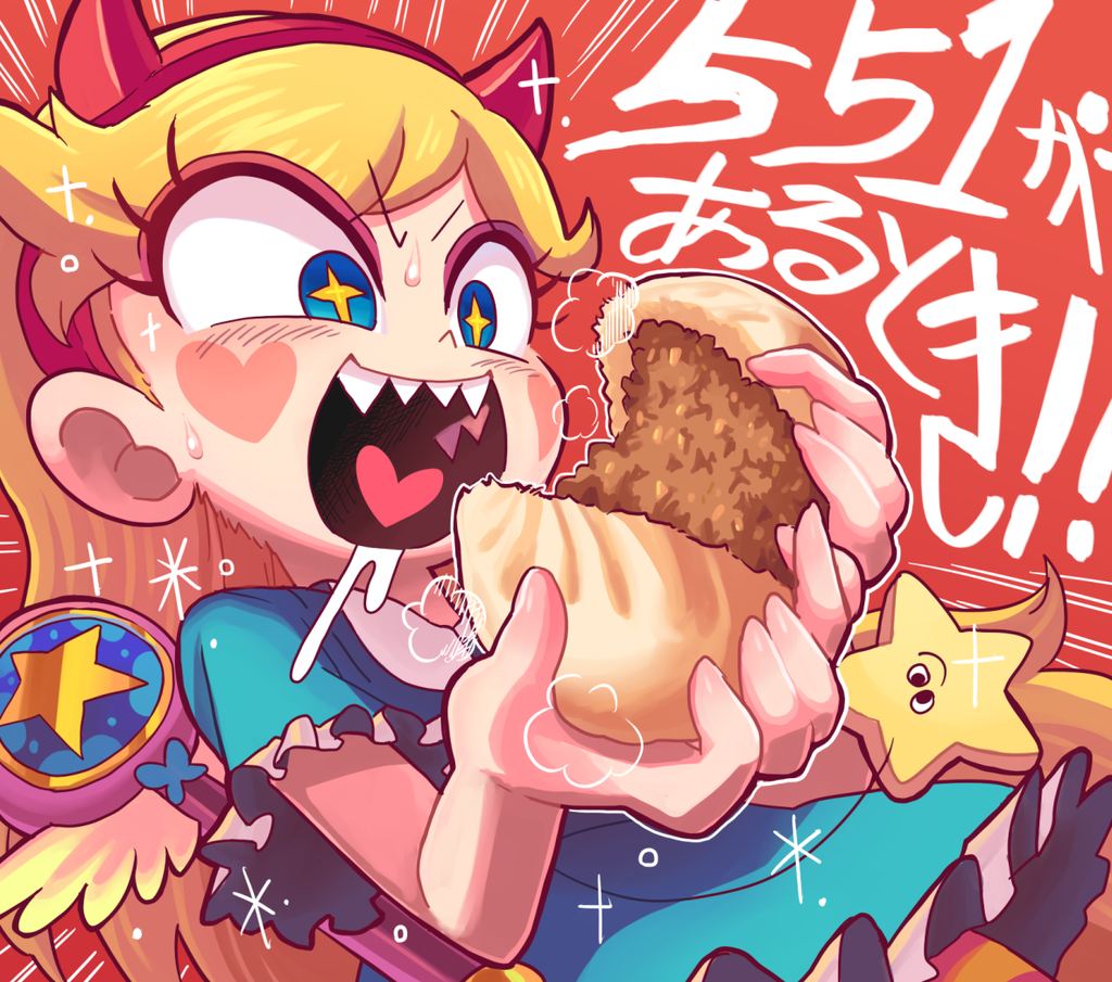 1girl blonde_hair bun gashi-gashi heart heart_in_mouth horns japanese open_mouth sharp_teeth solo star-shaped_pupils star_butterfly star_vs_the_forces_of_evil symbol-shaped_pupils teeth text translation_request wand