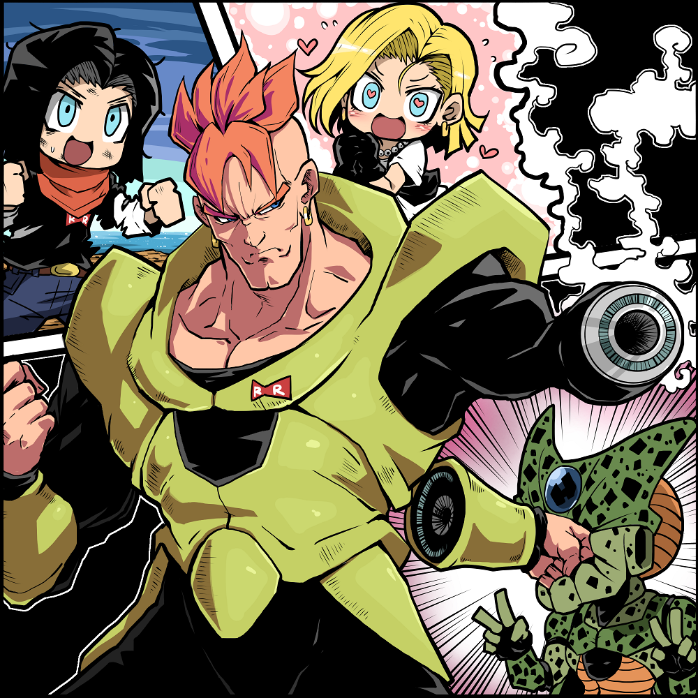 1girl 2boys android android_16 android_17 android_18 black_hair blonde_hair blue_eyes brown_hair cell_(dragon_ball) clenched_hand collarbone denim detached_hand double_v dragon_ball dragon_ball_z dragonball_z earrings face_punch gloves green_skin heart in_the_face jeans jewelry kara_age multiple_boys muscle necklace pants punching red_ribbon_army serious smoke sweatdrop symbol-shaped_pupils v