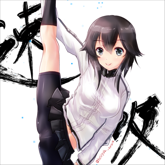 1girl bike_shorts black_hair character_name grey_eyes groin gym_shirt hair_between_eyes hayasui_(kantai_collection) hoshiyuki_aruru jacket kantai_collection leg_grab leg_up looking_at_viewer microskirt pleated_skirt shirt short_hair simple_background skirt solo split standing_on_one_leg track_jacket turtleneck