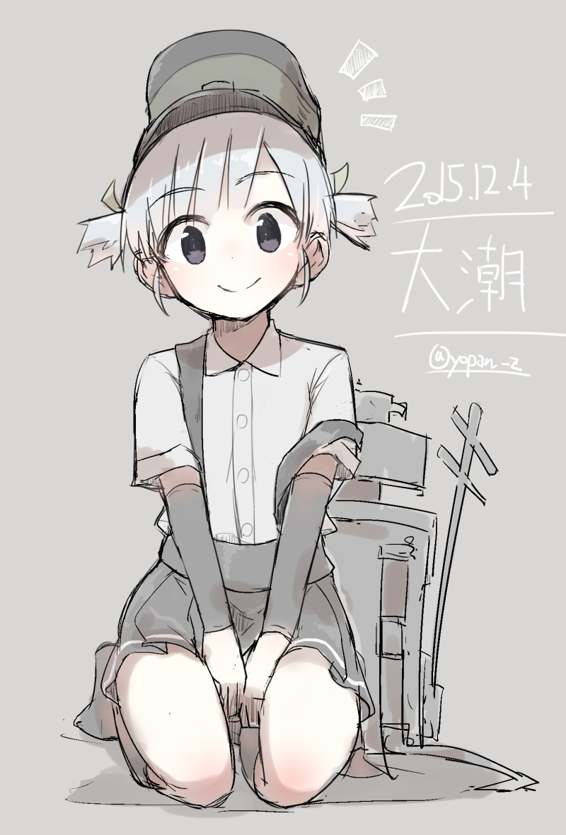 1girl between_legs character_name commentary_request dated grey_background hair_ribbon hand_between_legs hat kantai_collection looking_at_viewer machinery ooshio_(kantai_collection) pleated_skirt ribbon school_uniform seiza serafuku short_hair short_twintails simple_background sitting skirt smile solo suspenders twintails twitter_username v_arms yopan_danshaku
