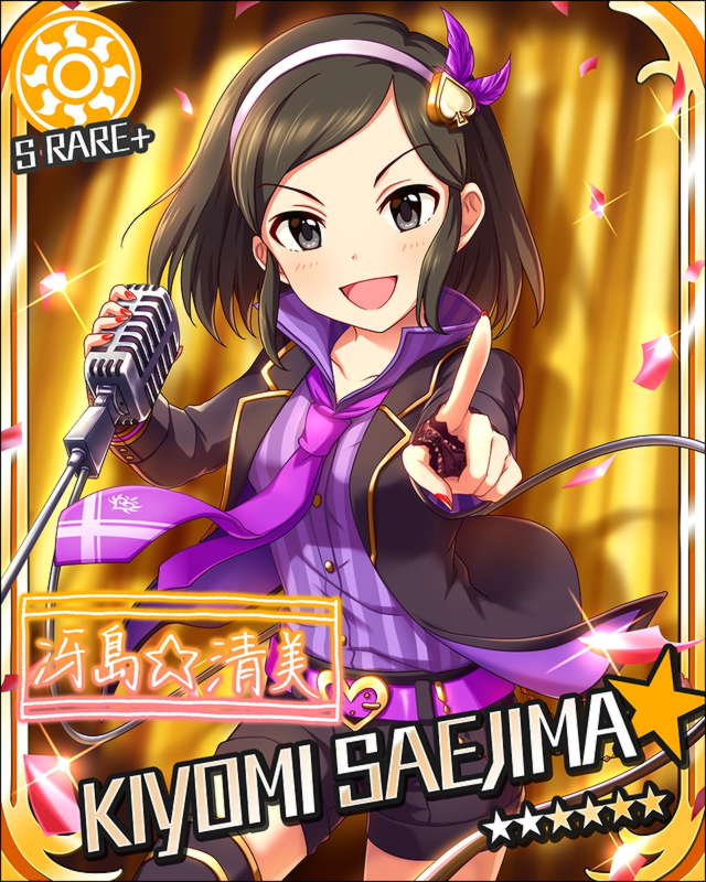 black_hair blsuh character_name dress green_eyes hairband idolmaster idolmaster_cinderella_girls saejima_kiyomi short_hair smile stars