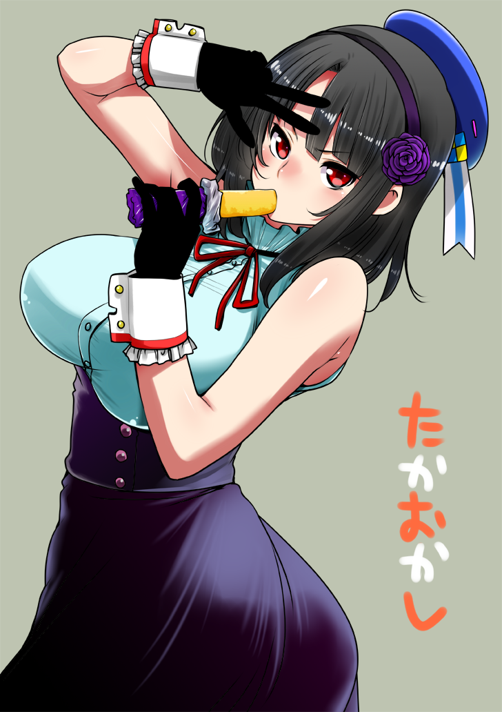 1girl bangs beret black_gloves blunt_bangs blush breasts buttons collar cosplay dagashi_kashi dress eating female flower food frilled_collar frilled_shirt_collar frills gloves hair_flower hair_ornament hat high-waist_skirt holding holding_food kantai_collection large_breasts looking_at_viewer parody perepere-kun purple_dress red_eyes red_ribbon ribbon shidare_hotaru shidare_hotaru_(cosplay) shidare_hotaru_(dagashi_kashi)_(cosplay) short_hair sidelocks simple_background sleeveless sleeveless_dress solo standing takao_(kantai_collection) v_over_eye wrist_cuffs