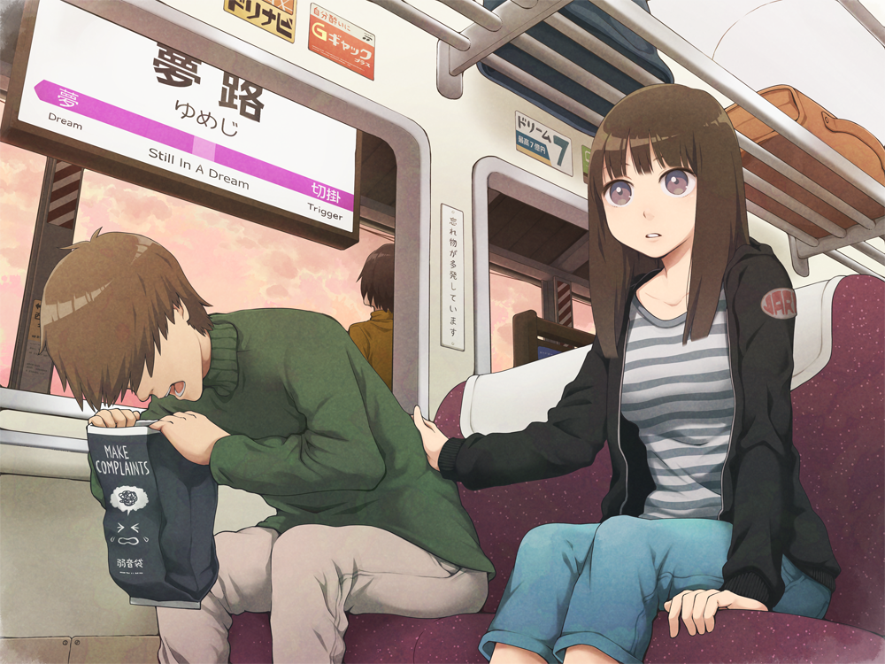 1girl 2boys arm_support barf_bag brown_eyes brown_hair chair commentary_request ground_vehicle hand_on_another's_back jacket leaning_forward multiple_boys open_mouth original short_hair sweat train train_station yajirushi_(chanoma)