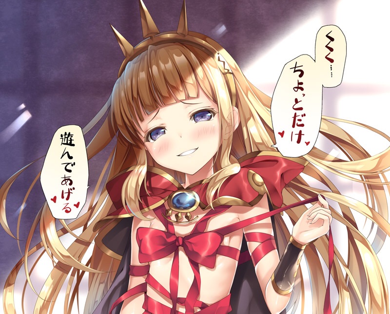 1girl bangs blonde_hair blush cagliostro_(granblue_fantasy) cape crown flat_chest granblue_fantasy hairband long_hair looking_at_viewer naked_cape naked_ribbon nude ribbon smile solo sousouman translation_request violet_eyes