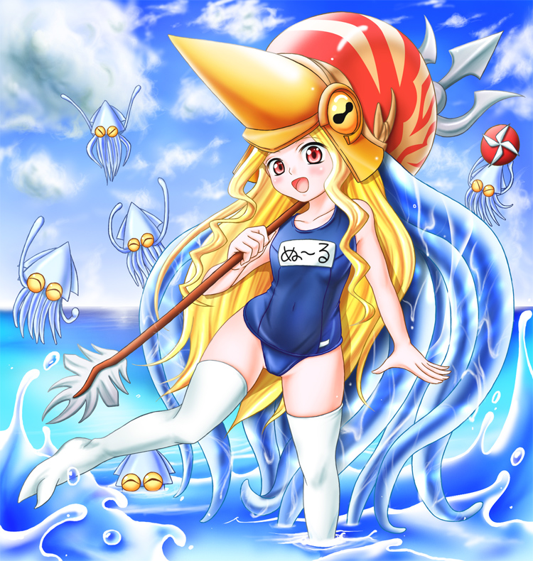 bad_feet bare_shoulders blonde_hair blush capcom_fighting_evolution closed_eyes cloud fins flat_chest genderswap happy helm helmet leg_up long_hair midnight_bliss mollusc_shell nool ocean one-piece_swimsuit outdoors polearm red_eyes school_swimsuit shell simus sky splash squid standing_on_one_leg swimsuit tentacles thigh-highs thighhighs trident very_long_hair wading warzard water wavy_hair weapon wet white_legwear white_thighhighs