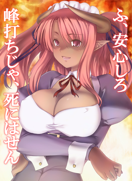 breasts cleavage crossed_arms dark_skin demon_girl erect_nipples gigandal_federation horns large_breasts maid_headdress pixiv pixiv_fantasia pixiv_fantasia_3 pointy_ears purple_eyes red_hair redhead ribbon slit_pupils translated