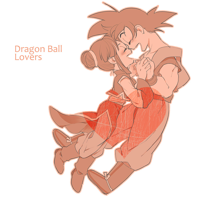 1boy 1girl black_hair boots chi-chi_(dragon_ball) chinese_clothes closed_eyes copyright_name couple dougi dragon_ball dragonball_z hands_together happy hetero long_sleeves na_(mu33) noses_touching open_mouth short_hair simple_background smile son_gokuu spiky_hair tied_hair white_background wristband