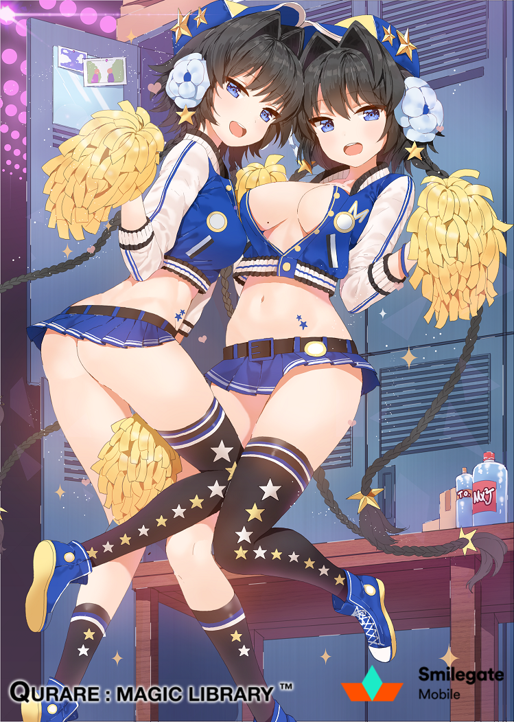 2girls :d ass bad_id belt blue_eyes braid breasts cheerleader cleavage cropped_jacket flower hair_flower hair_ornament jacket kneehighs large_breasts letterman_jacket locker_room long_hair looking_at_viewer looking_back microskirt midriff miniskirt mole mole_on_breast multiple_girls mx2j_(nsh6394) navel open_mouth pom_poms qurare_magic_library shoes single_thighhigh skirt smile sneakers star star_hair_ornament tattoo thigh-highs twin_braids