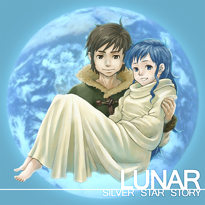 1boy 1girl alex_noah blanket blue_hair brown_hair carrying feet luna_(lunar) luna_noah lunar lunar:_the_silver_star planet princess_carry