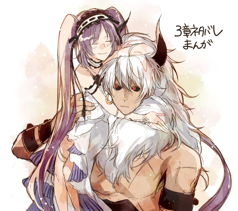 00tuma00 1boy 1girl asterios_(fate/grand_order) bare_shoulders closed_eyes dress euryale fate/grand_order fate/hollow_ataraxia fate_(series) fluffy hair_ornament hand_on_another's_head horns hug long_hair looking_up maid_headdress shirtless sitting sitting_on_shoulder translation_request twintails very_long_hair